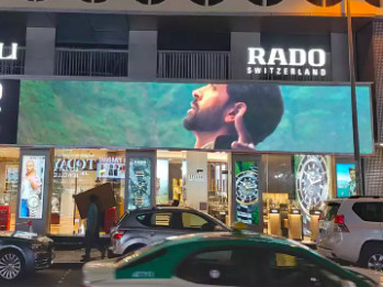 Naked 3d Outdoor Advertising Led Display Screen Full Color 480x320