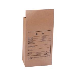 Quality Q025 NO.2 Kraft paper evidence bag wholesale