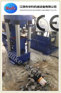 Quality CE SGS Scrap Metal Briquette Press , 800kg/H Steel Briquetting Machine wholesale