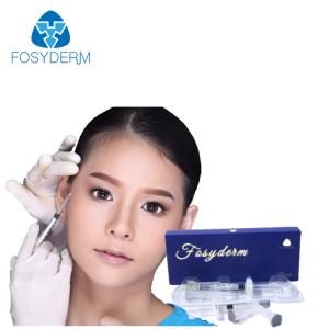 Quality Facial Hyaluronic Acid Dermal Filler / Injectable Hyaluronic Acid Gel Long Lasting wholesale