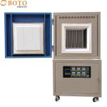 Alumina Fiber High Temperature Electric Muffle Vacuum Furnace High Purity
