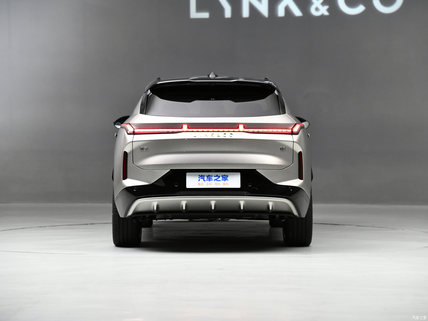 Lynk Co 08 2024 Version 03 06 02 09 2023 EM-P Time Limited Edition Ternary Lithium Car with EM-P Technology