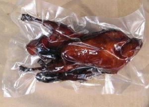Quality 320mm 200mm Cooked Food Aluminum Foil Bag Vacuum Packaging Bag wholesale