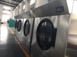 Jeans drying machine 100kg
