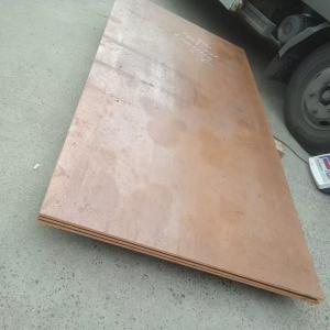Quality Pure Copper Plate 99.95% Tu2 20*1000*2000mm Red Electrolytic Tough Pitch ETP Copper Sheet C10200 wholesale