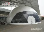 19m Strong Geodesic Dome Party Tents with White PVC Roof Cover For Movies