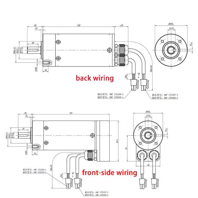 23NM 24V Low Voltage Speed Gate DC Servo Motor With Gearbox