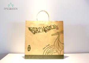 Quality Kraft Paper Direct Printed Takeaway Bags For Fast Food Restaurants wholesale