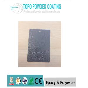 Quality Household Appliances Heat Proof Powder Coating 180℃ Curing Temperature wholesale