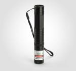 650nm 200mw red star laser pointer