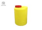 Yellow Color 13 Gallon Dome Top Poly Chemical Dosing Tank For Cooling Water