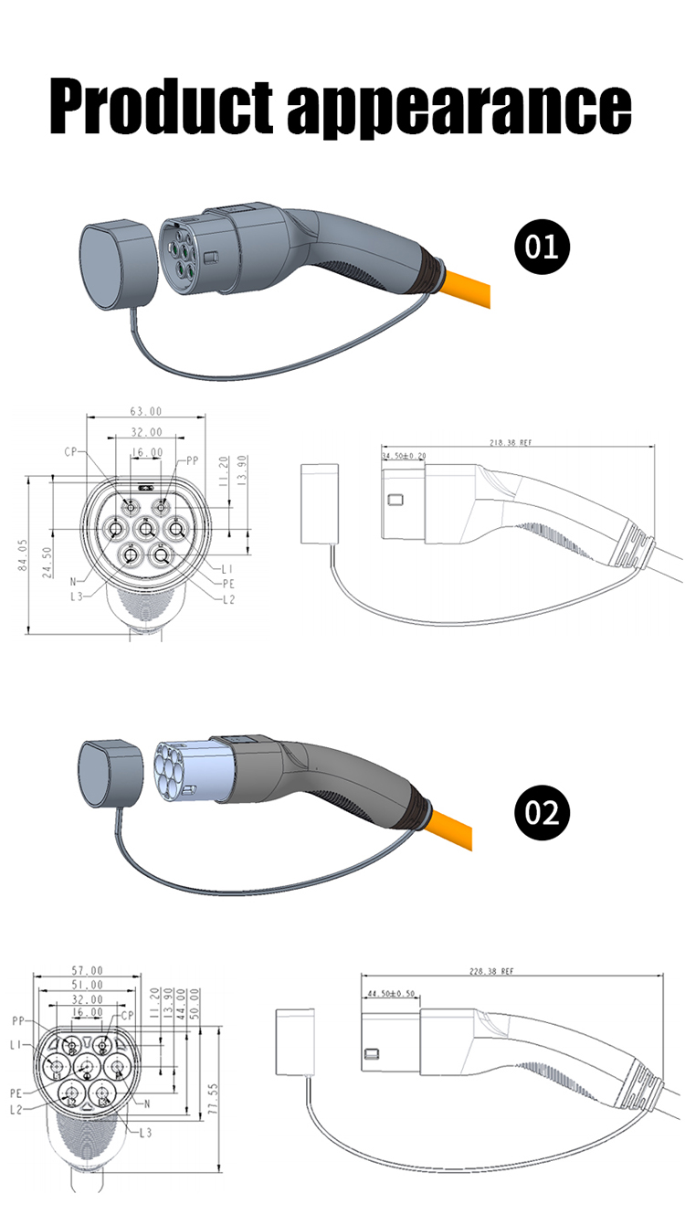 UL94-V0 Flame Class 16A-32A Type 1 to Type 2 EV Charging Cable for Electric Vehicles