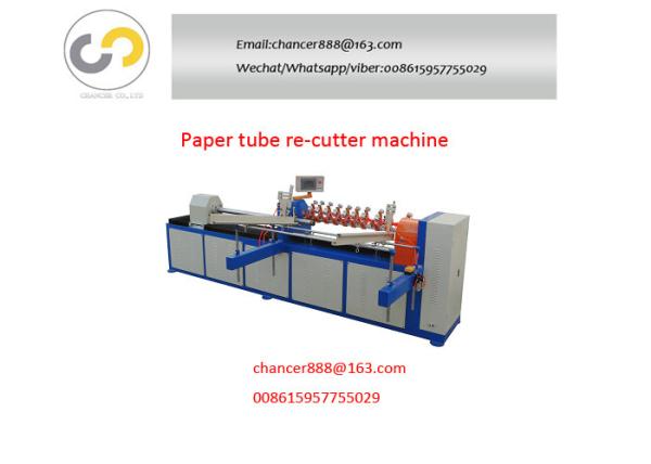 Cheap Cardboard paper tube core cutter, paper pipe core cutting machine price for sale