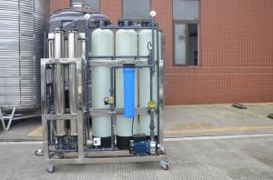 Quality Drinking Water Automatic RO Filtration Plant 2000L 20 Ton/H wholesale