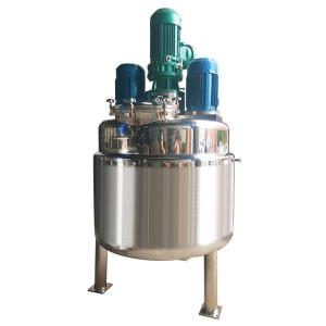 Quality Versatile Homogenizer Tank Mixing Emulsifying Homogenizing Tank wholesale