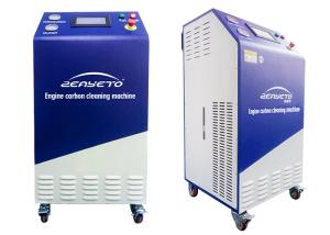 Quality HHO Car Carbon Cleaning Machine / Safety Engine Carbon Cleaner Products wholesale