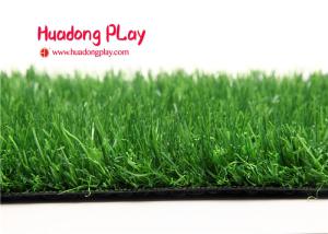 Quality Curve Wile Fake Grass Lawn Low Installation Cost , Realistic Artificial Grass Environmental Protection wholesale