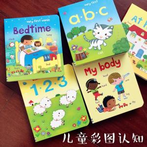 Quality Preschoolers Children'S Board Book Printing And Binding Services Foil Stamping wholesale