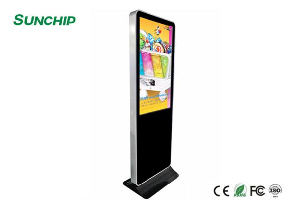 LCD Capacitive Panel Free Standing Digital Display For Supermarket / Shopping