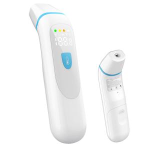 Quality Digital Infrared Adult Forehead IR Kids Fever Thermometer wholesale