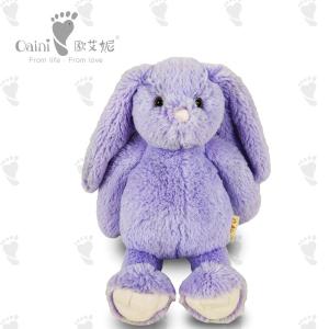 Quality 21 X 28cm Doll Plush Toy Purple Bunny wholesale