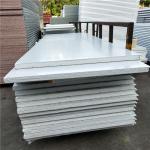 waterproof apartment wall materials eps sandwich board with 0.526mm