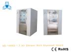 800W Two Person Cleanroom Air Shower 0-99s Adjustable Air Shower Time For