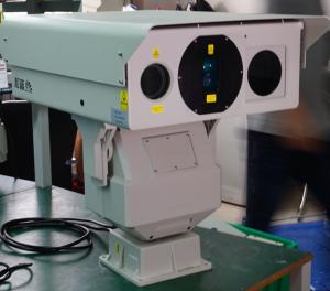 Quality 360° PTZ Infrared Thermal Surveillance System Fit Forest Fire Prevention wholesale