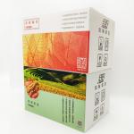 Agricultural Products Flexo Corrugated Vegetable Boxes Packaging