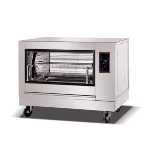 Quality Stainless Steel Chicken Commercial Rotisserie Oven Machine Electric Automatic rotation wholesale