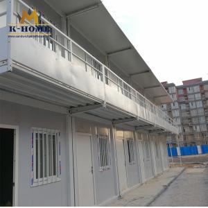 Quality Flexible Prefab Container House Sandwich Panel Light Steel Frame wholesale