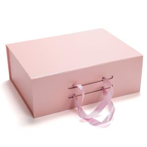 Quality Clamshell Magnetic Foldable Packaging Box wholesale