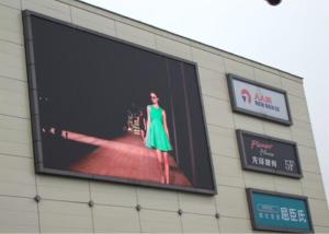 Quality Hanging Outdoor Full Color Advertising LED Billboard P10 Shopping Market Video Wall wholesale