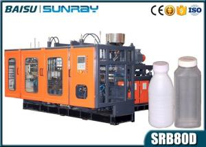 Quality 6 Heads Plastic Mold Machine , 250ml Juice Bottle Extruder Blowing Machine SRB80D-6 wholesale