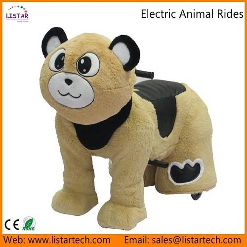 Plush Toys Ride, Kids Electric Cars, Fairground Rides for sale, Animal Rides