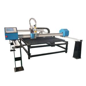 Quality Gantry Sheet Metal Laser Cutting Machine 1500x3000 Mm 3000W Fiber Laser Cutter wholesale