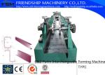 415V C Z Purlin Roll Forming Machine For 80-300mm C&Z Steel Purlin