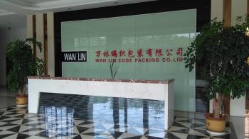 Yiyang Wanlin Weave Packing Co., Ltd.