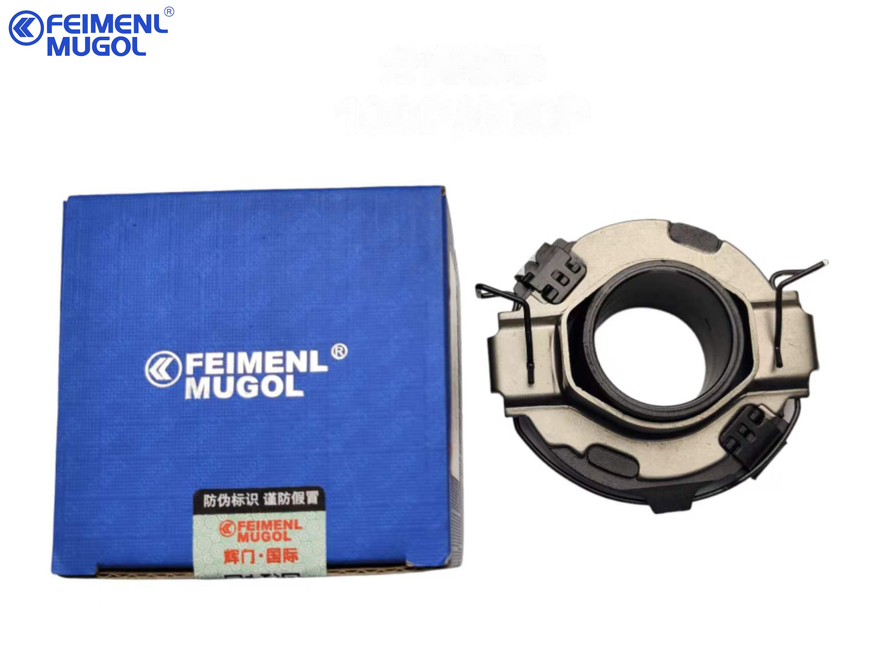 8-97316602 Clutch Release Bearing For ISUZU UCS55 8973165910 Clutch Control System Parts