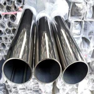 Quality Bright Annealed 201 304 316L 2205 Stainless Steel Tubing Mirror Polishing Stainless Steel Pipe wholesale