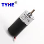 Manufacturer OD 37mm gearbox 12v 24v 6w low rpm 2rpm to 100rpm high torque 15kgf