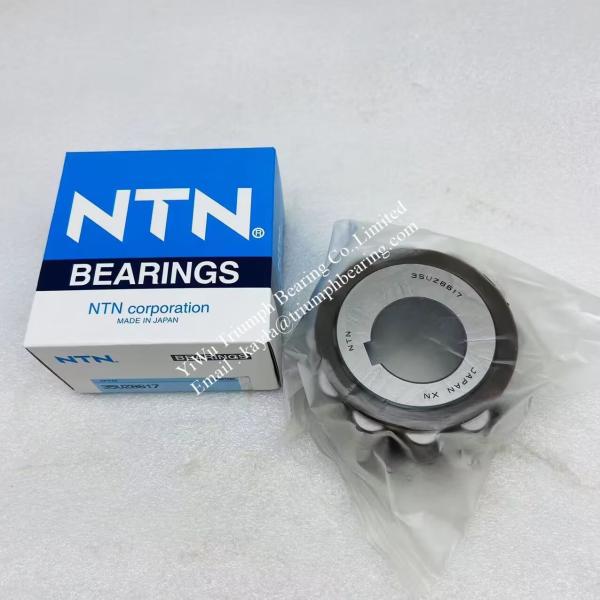 NTN Overall Eccentric Bearing 100UZS90