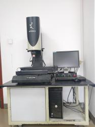 Xi'an Aerospace Sipu Electronic Technology Co., Ltd