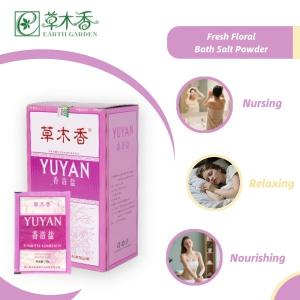 Quality Jasmine Milk Bath Soak Powder Calming Foot Bath Salt For Stress Relief Glowing Skin wholesale