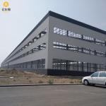 Low Carbon Steel Frame Warehouse Storage Food Plant Sustainable Steel Buildings