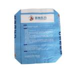 Plastic BOPP Woven Bags Cement Tile Adhesive 20kg 25kg For Building Material
