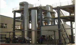 Quality Airflow Pipe 5mm Particles Sawdust Drying Equipment wholesale