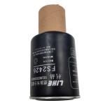 FS2426 Oil Water Separator Filter DONGFENG Truck YUCHAI 4108 Solidified Paper