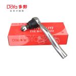 48520-9Y025 PJ31 TIE ROD END For NISSAN TEANA J31 PJ31 TNJ31 J31EL