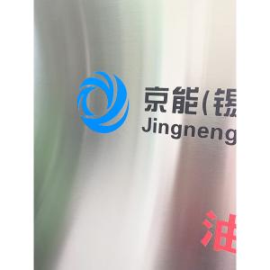 Quality Oem Advertising Laser Cut Stainless Steel Signs SS Signage 3mm wholesale